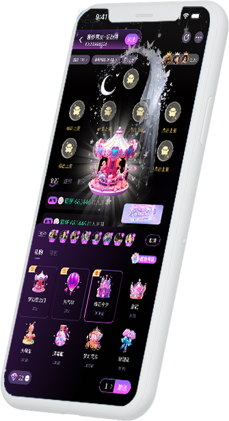 appmyil mobile