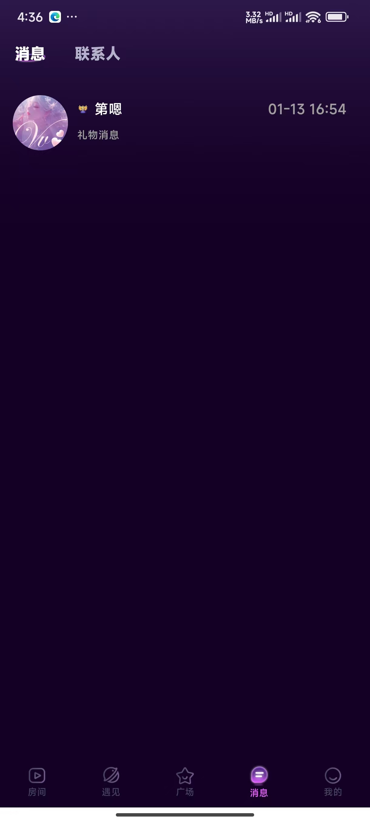 appmyil screenshot