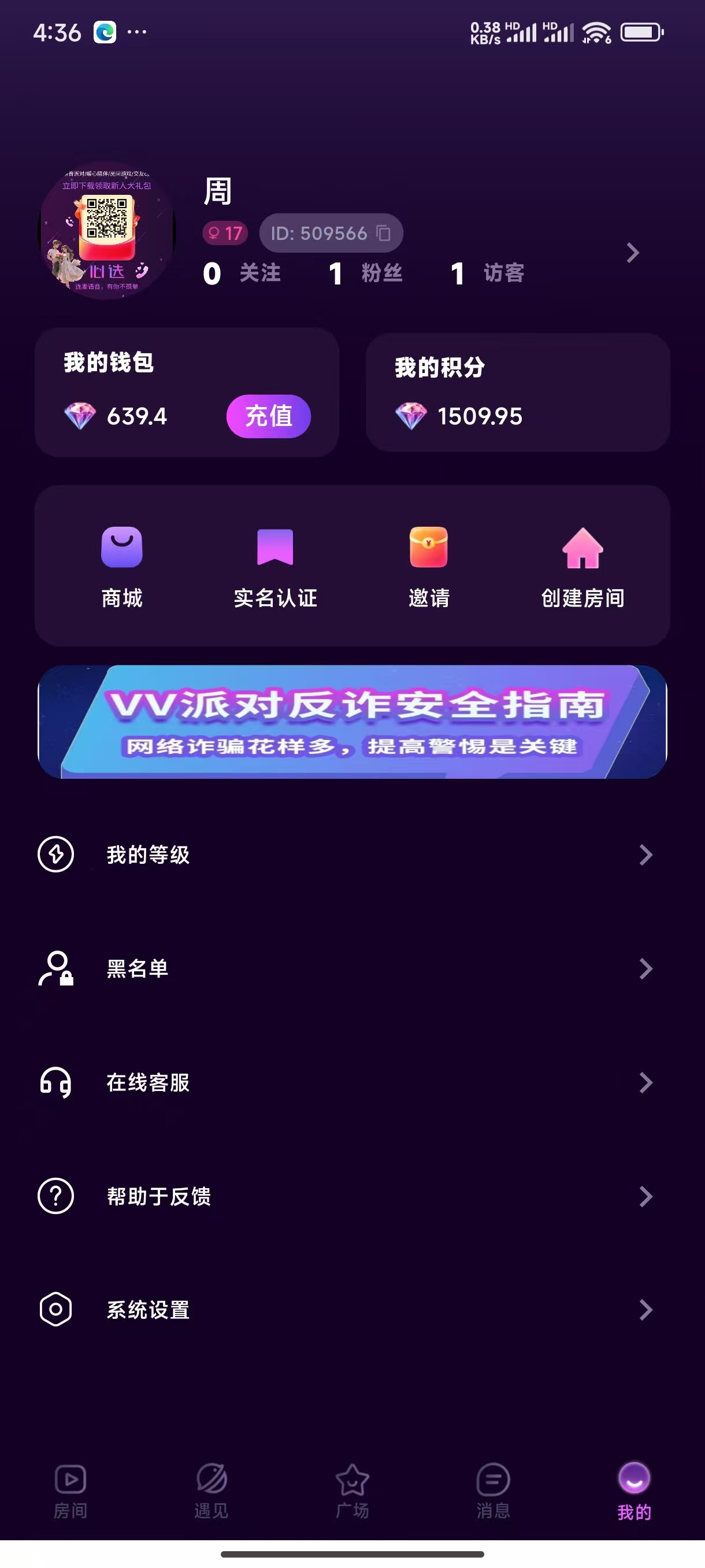 appmyil screenshot